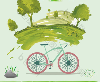 清新自然节能低碳