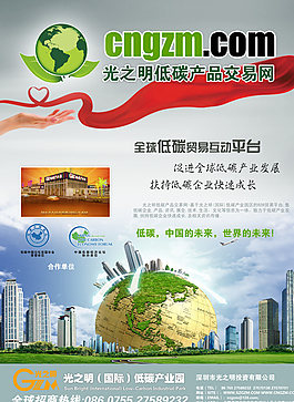 太阳雨设计元素素材免费下载(图片编号:3491029)