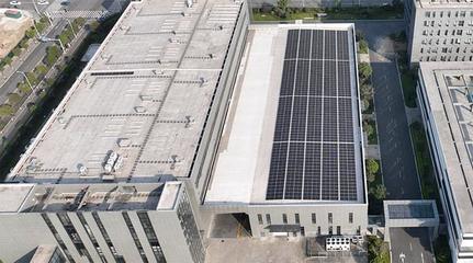 能量回收+绿电覆盖 均胜电子探索低碳工厂新范式