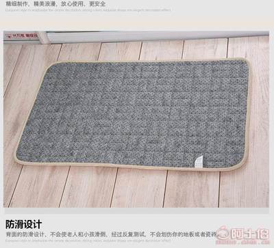 【厂家批发吸水可机洗加厚棉防滑吸水地垫慢回弹地毯厨房浴室毯334】金华市鼎惠日用制品厂 - 产品库