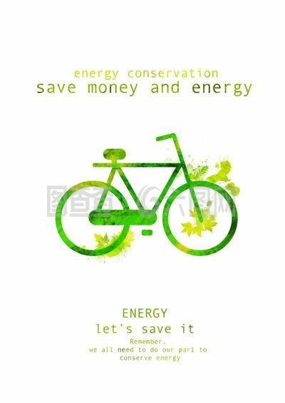 低碳生活 环保新风尚