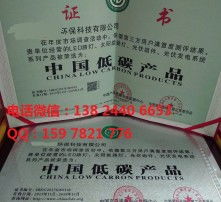 高清图片与低碳生活的完美结合